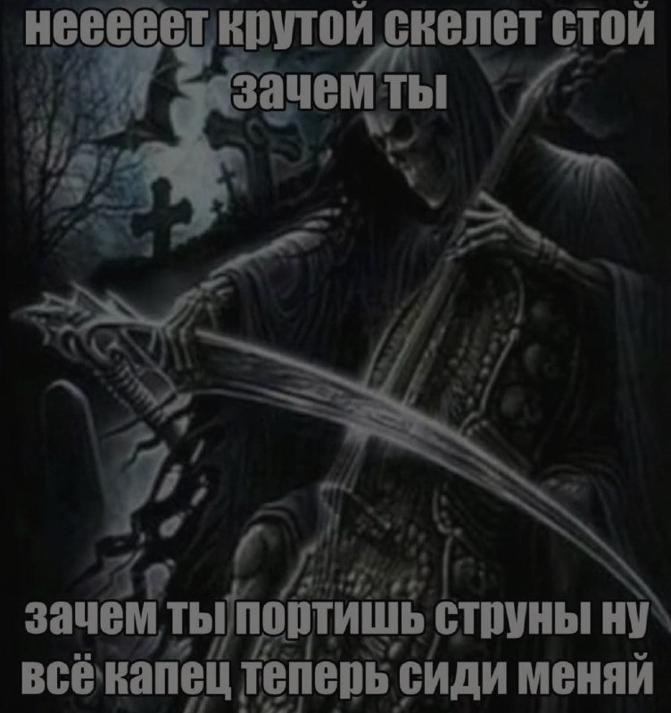 Ночная подборочка
Спать, режим