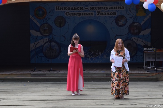 🎊 XXV МЕЖРЕГИОНАЛЬНАЯ НИКОЛЬСКАЯ-ИЛЬИНСКАЯ ЯРМАРКА🎊
...