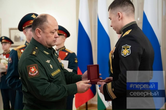 🎖 Медаль «Золотая Звезда» вручена семье героя
Глава ?...