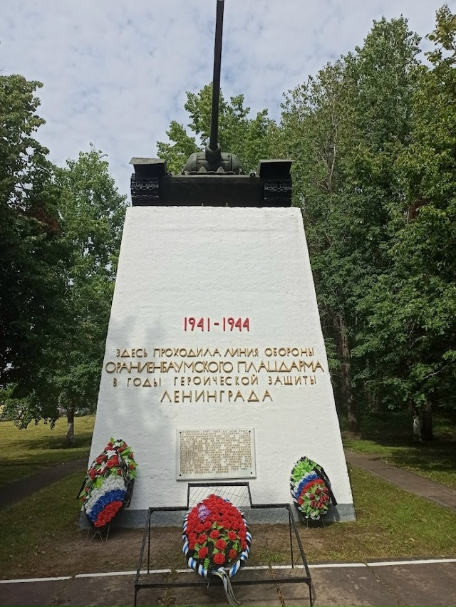 Мусор в лесу.
Банальная, вроде бы вещь, особенно если ?...