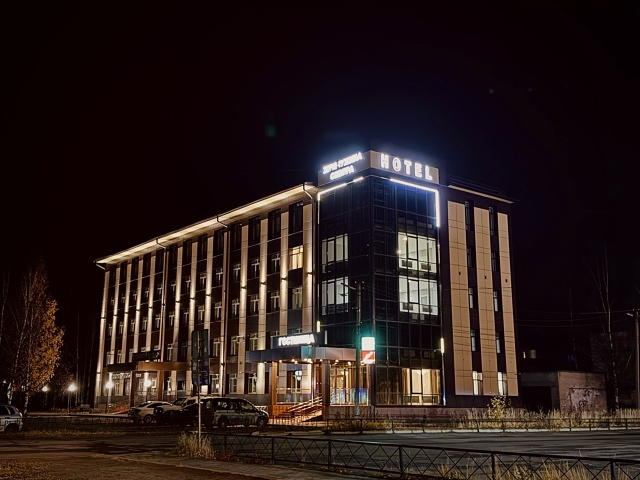 Доброй ночи, Вельск! 😉
📸: Анна Попова