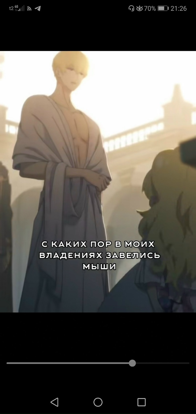 #Что_за_аниме