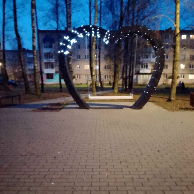 Обарвали гирлянду всю