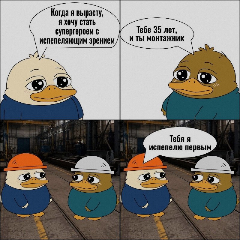 Ночная подборочка
Выходные, не спим
