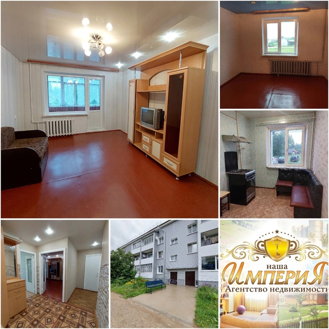 В продаже 2к.квартира площадью 53.2 кв.м. на первом этаже. ...