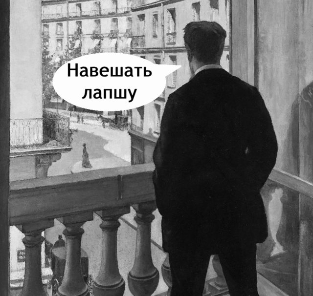 В этом я профи