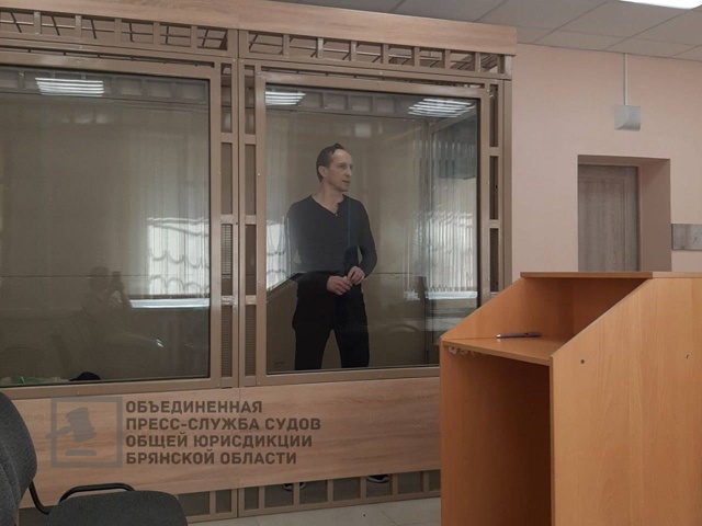‼️Житель Брянска осужден за хищение денег под предло?...