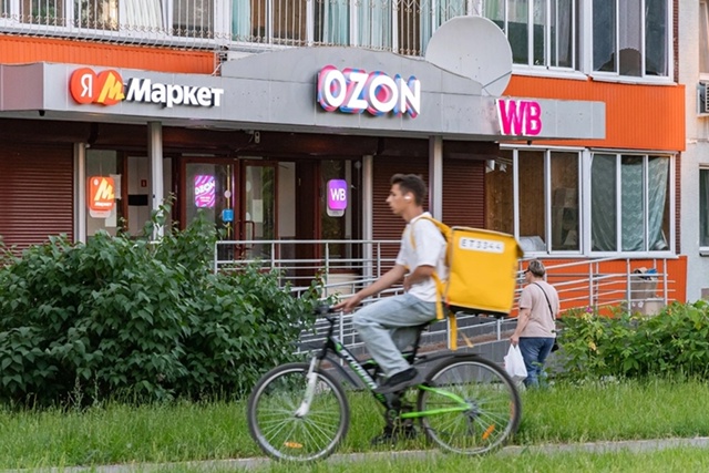 ❌ В России хотят запретить ПВЗ в жилых домах.
Они сил?...