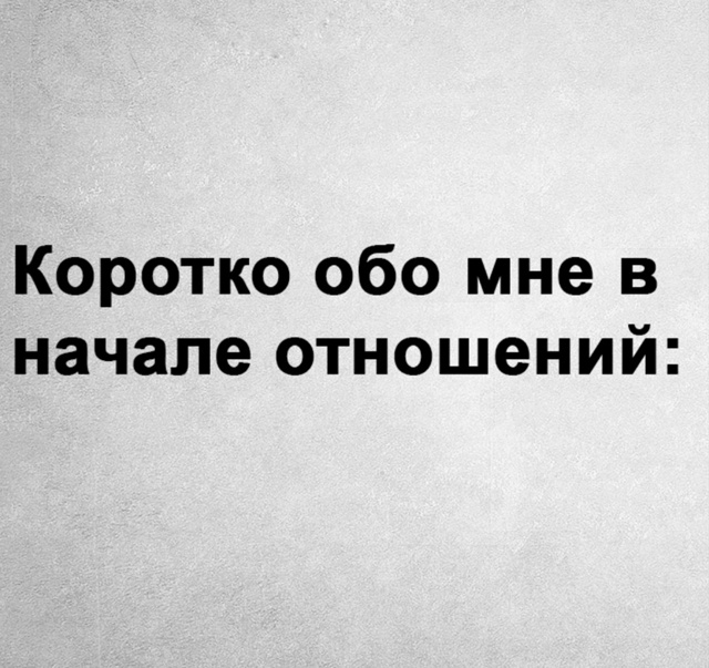 Ой ну прям эта жиза