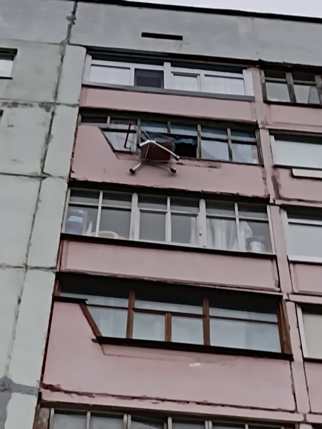 Без комментарий 😱