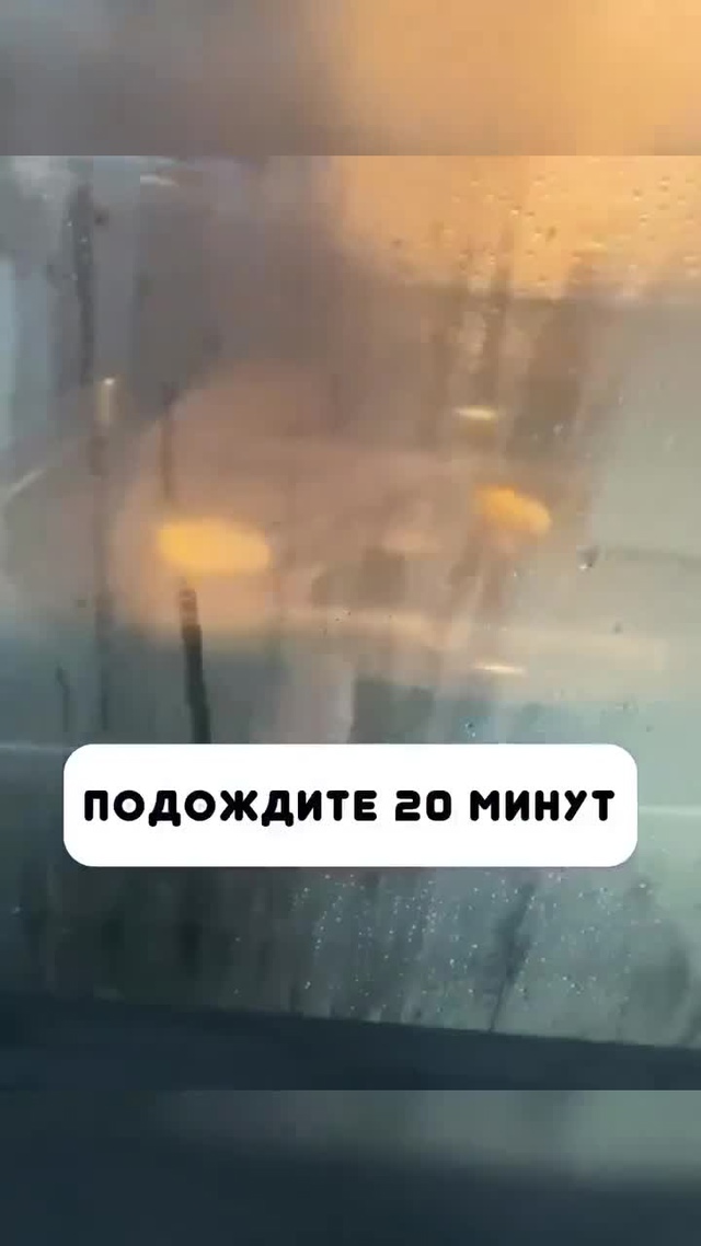 Быстрая и идеальная очистка духовки ✅