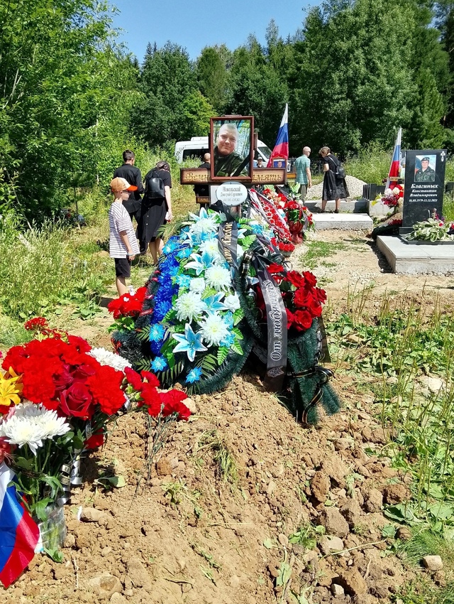 В ходе проведения СВО погиб житель Лысьвы - Никольский ...