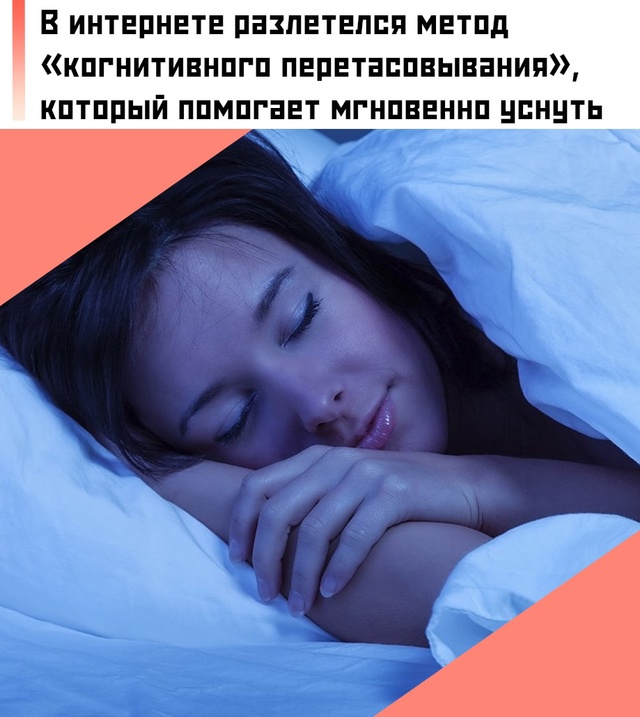 😃 Секрет метода просто - мозг просто не сможет одновре...