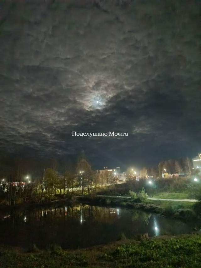 Теплого вечера, Можга ♥️