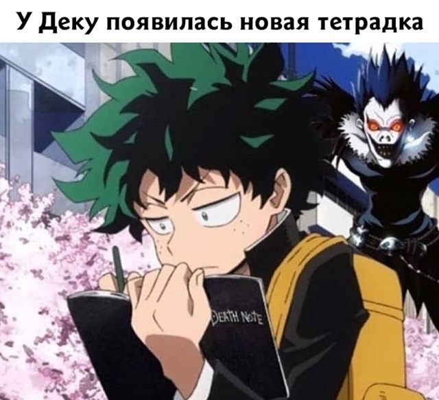 Как вам новая подборка?