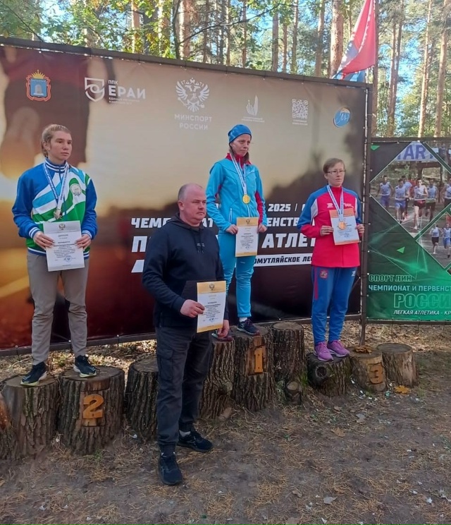 Поздравляем Можайскую спортсменку Анастасию Говорову...