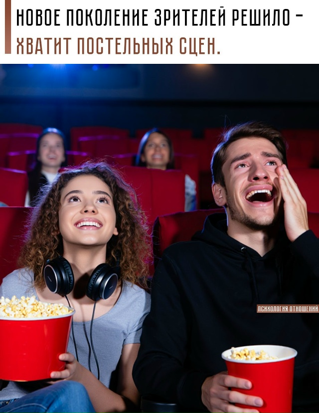 ❗ Ещё половина вообще предпочитает героев, которые не ...