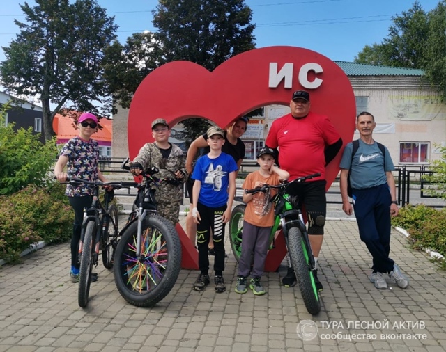 Активный и солнечный выдался день арбуза! 🍉 🚴🏼 🕺🏄 ...