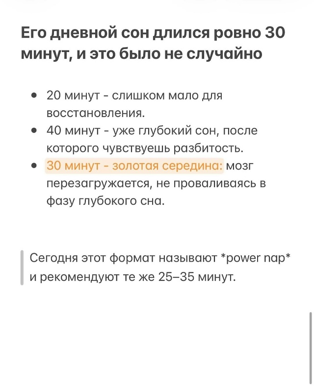 Ну, наконец-то научно доказано.