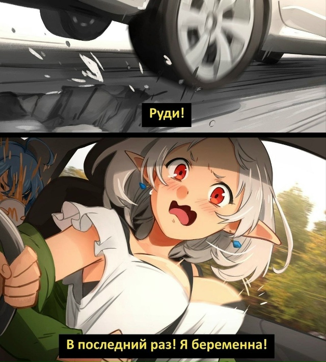 Как вам новая подборка?