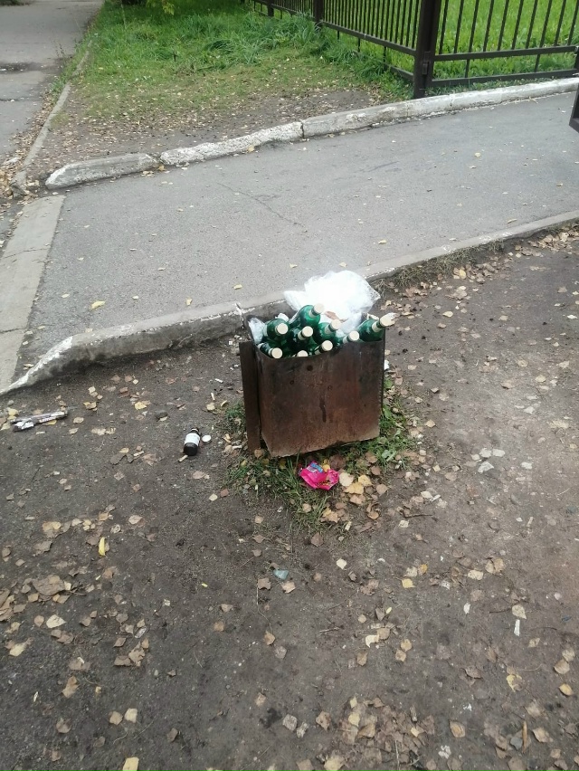 Даа, неплохо так ребята отдохнули после тяжелых учебны...