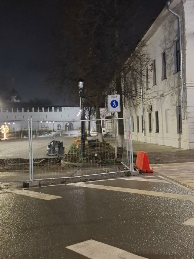 Добро пожаловать платным парковочным местам!😡
Проезд...