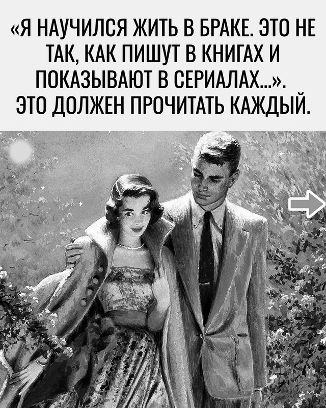 Забота ценнее дорогих подарков.