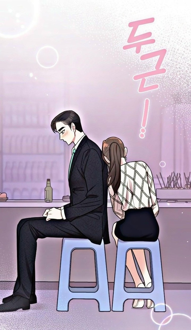 #Выходи_замуж_за_моего_супруга
#Dagaromi@manga_hwa