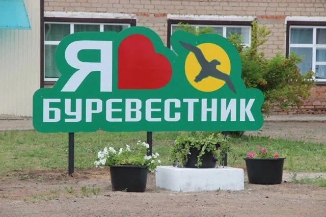Вот и закончилась третья смена оздоровительного лагер...