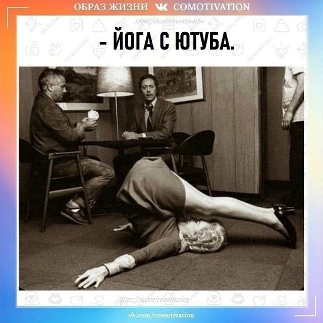 Предупреждаем и рекомендуем.