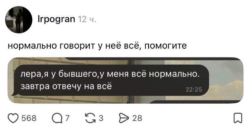 Тут нужна группа быстрого реагирования 😭