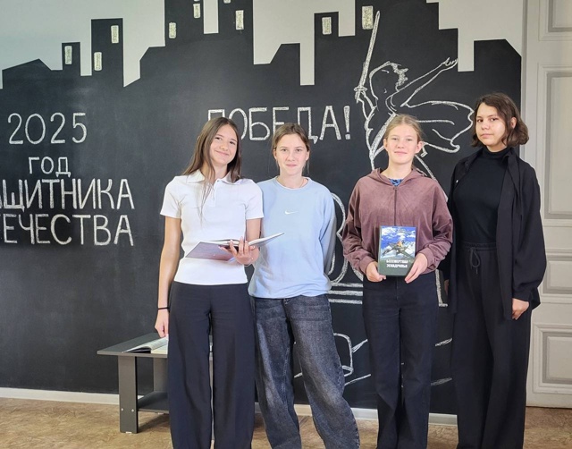 📚🛩️Студенты Вольского филиала Базарнокарабулакско...