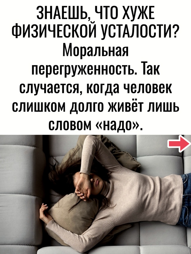 А ведь это правда