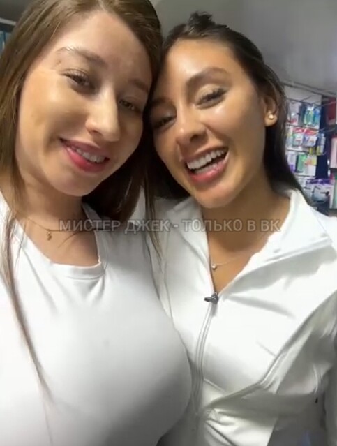 В Аптеке произошёл скандал из за продавщицы - Оксаны
К ...