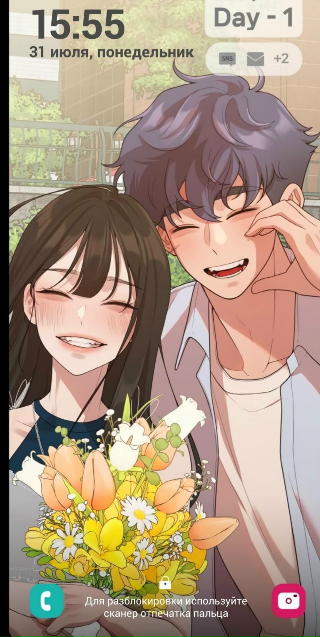 #Жизнь_Святого_писателя
#Dagaromi@manga_hwa