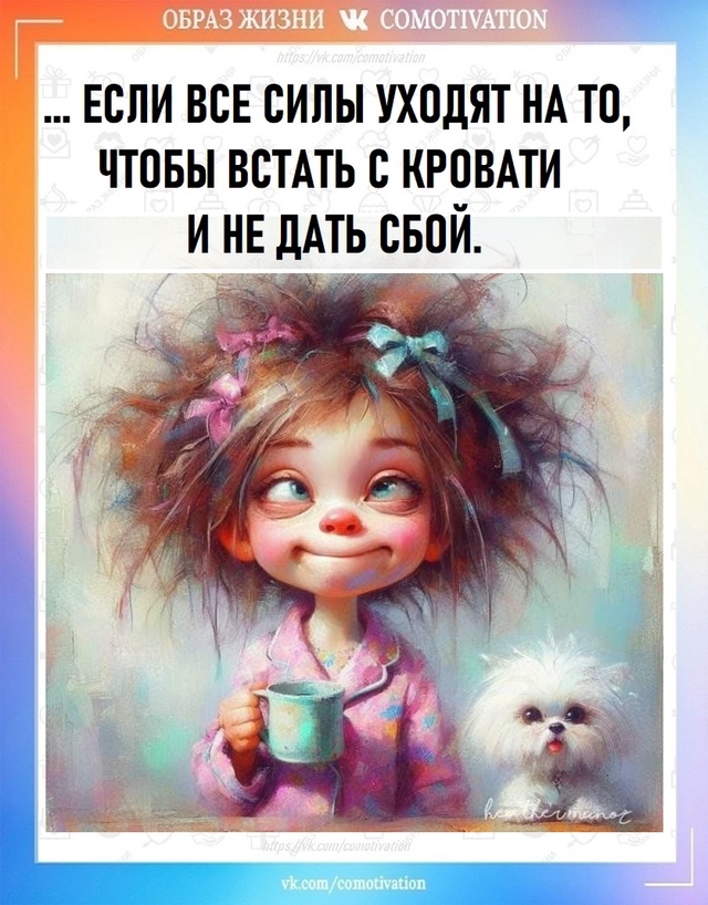 Не понятненько.