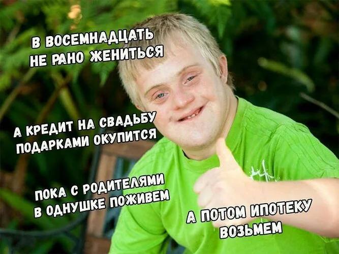 На свадьбу в Москве в среднем тратят от 2,75 до 7 миллионов рублей.
Эксперты предупреждают, что це