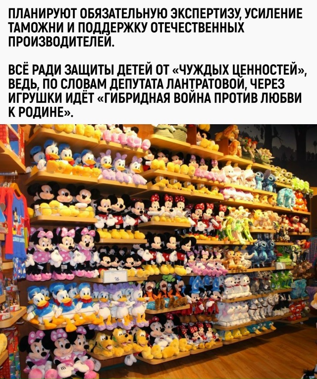 — Мам, купи Барби!
— Нет, у нас дома есть Барбара Иванов...