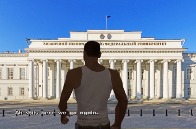 Ну что, всех с началом учебы. Нашли здесь свой вуз?