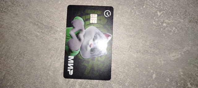 Найдена детская сбер карта, в районе аптеке возле мага?...