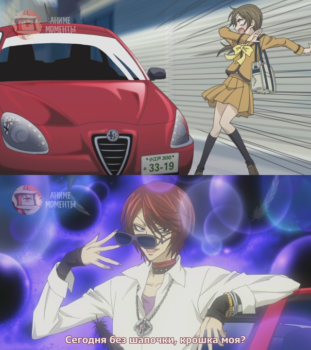 Очень приятно, Бог 🎬 2 серия