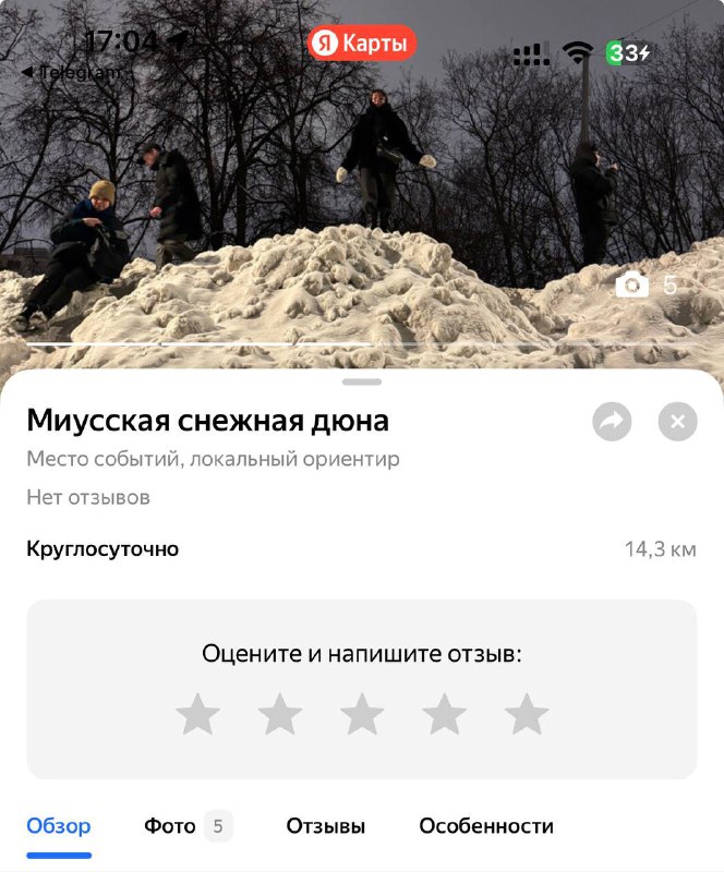 Офигеть, в центре Москвы на Миусской появились ГОРЫ снега высотой с двухэтажный дом. Сергей Семёныч