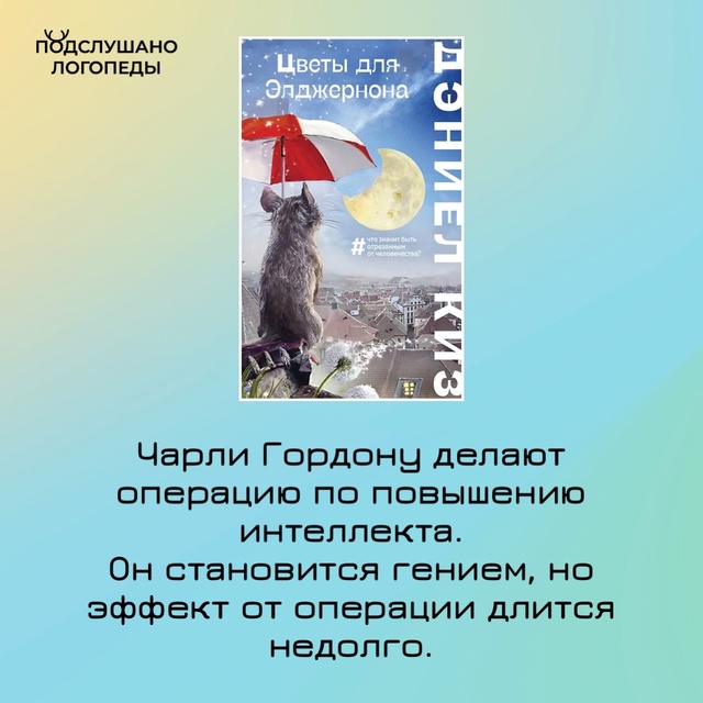 Книжные рекомендации от подписчиков ПЛ 🔝