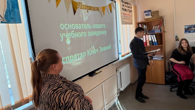 В пятницу, 10 октября 2025 года, в филиале Балахтинского а?...