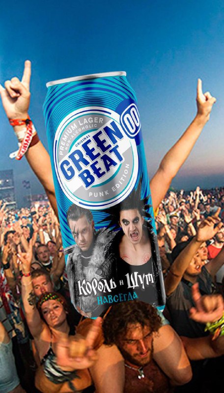 Пути интернета неисповедимы: найдена безалкогольная пивная лимитка КиШ в ИИ-мехах