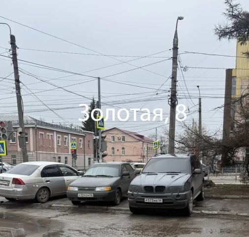 🚫 Курские власти продолжают борьбу с неправильной па?...