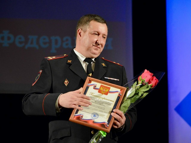 В Можайске торжественно отметили День сотрудника орга...