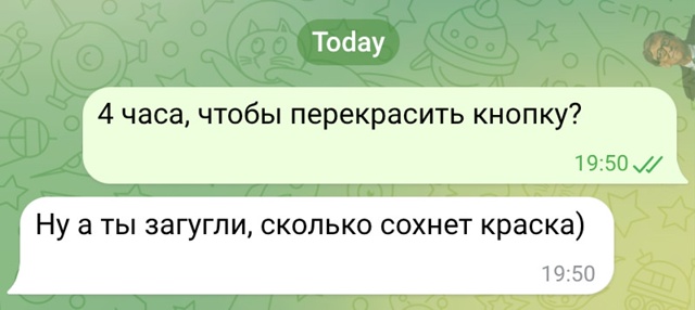 #программирование