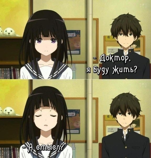 Как вам подборка?