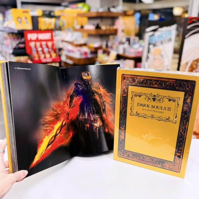 Хочешь жить — умей вертеться!
Готовы увидеть, как рож...